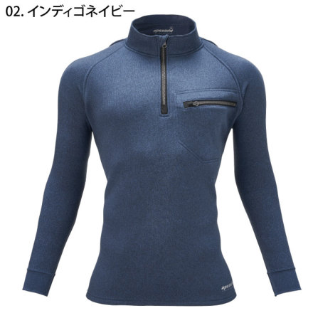 すーも ATACKBASE-67615-m-02-dl.jpg