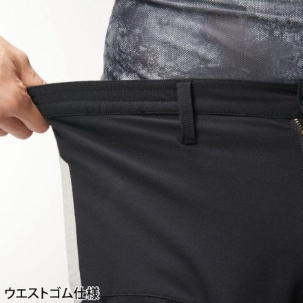 アタックベース] 70171 APEX WIN 冷感レッグガード付きハーフパンツ