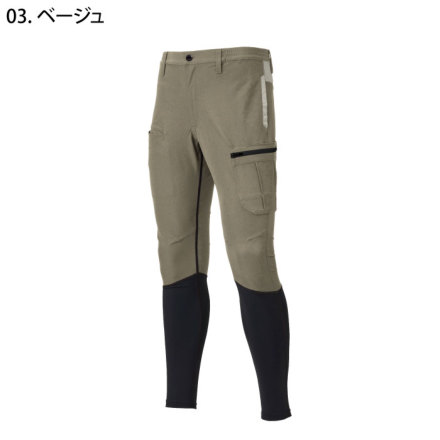 半額】エギンガーズハーフパンツ | エギング・アオリイカ釣りは
