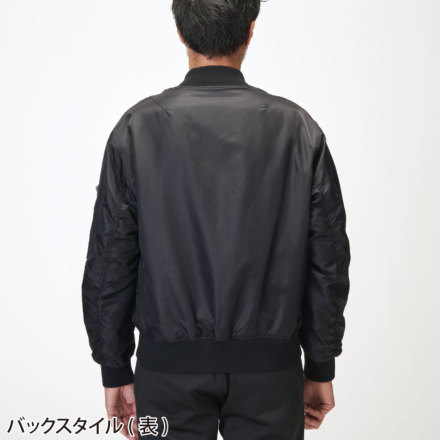 アタックベース] 75001 apexwin リバーシブルMA-1