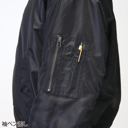 アタックベース] 75001 apexwin リバーシブルMA-1