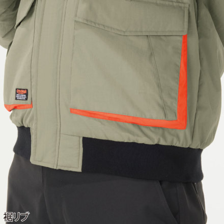 アタックベース] 76001 The tough ミリタリージャケット