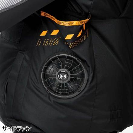 アタックベース] 7700 The tough 空調風神服チタンフードベスト