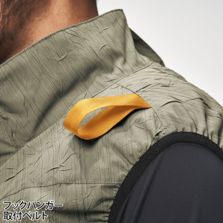 アタックベース] 7740 The tough 空調風神服チタンベスト