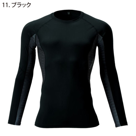 ATACKBASE-79115-m-03-dl.jpg
