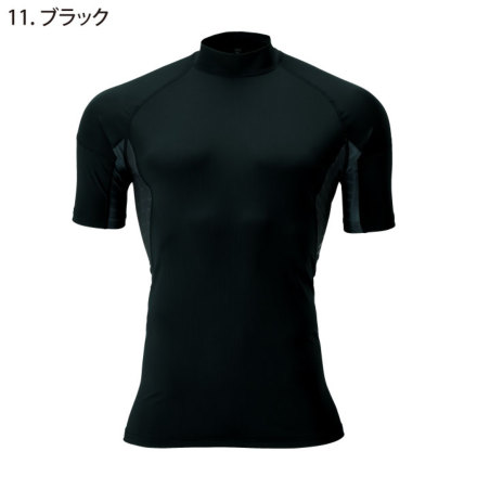 アタックベース] 79215 半袖モックネックインナー