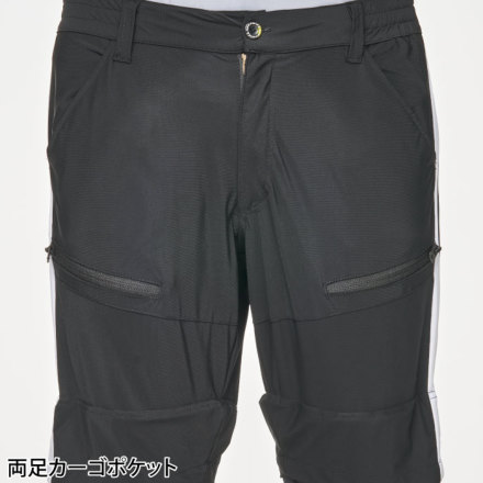 アタックベース] 80171 APEX WIN フェイクレイヤードパンツ