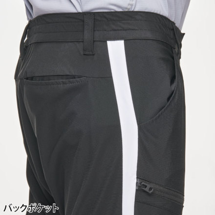 もんち! アタックベース ATACK BASE APEX WIN フェイクレイヤードパンツ
