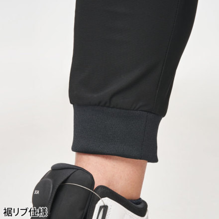 めゆ アタックベース] 80191 APEX WIN ジョガーパンツ