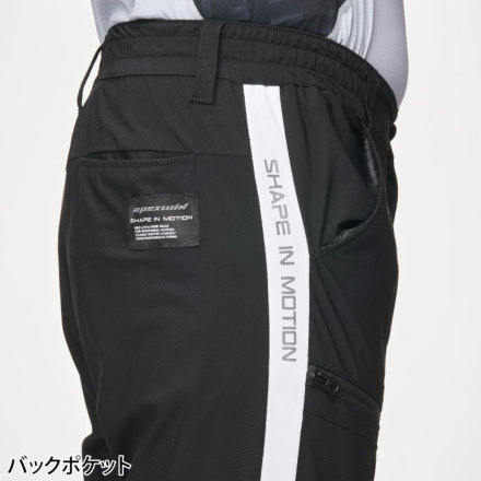 めゆ アタックベース] 80191 APEX WIN ジョガーパンツ