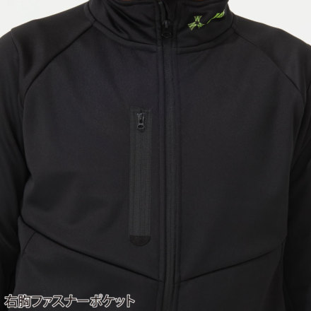 アタックベース] 8911 ウインドブロックギアジャケット