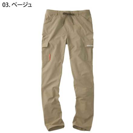 アタックベース] 90071 APEX WIN ストレッチカーゴパンツ