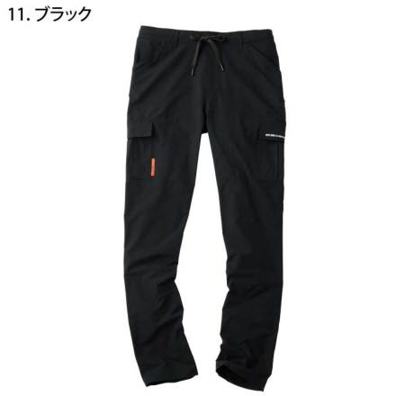 アタックベース] 90071 APEX WIN ストレッチカーゴパンツ