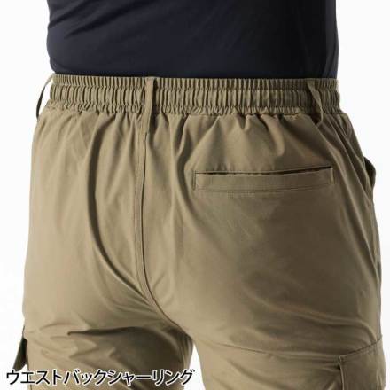アタックベース] 90071 APEX WIN ストレッチカーゴパンツ