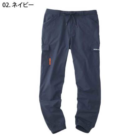 アタックベース] 90171 APEX WIN ストレッチジョガーパンツ