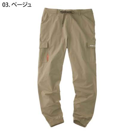 アタックベース] 90171 APEX WIN ストレッチジョガーパンツ