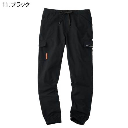 アタックベース] 90171 APEX WIN ストレッチジョガーパンツ