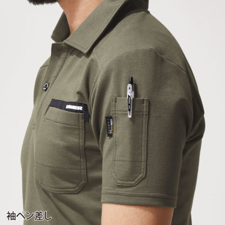 【DIESEL】スパンコール半袖ジャンパー DIESEL】スパンコール半袖ジャンパー