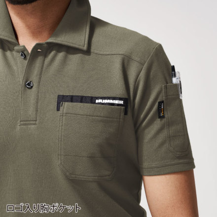 アタックベース] 906215 HUMMER コーデュラ半袖ポロシャツ