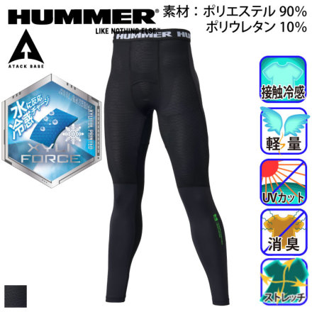 [A^bNx[X] HUMMER  908415 oG[V