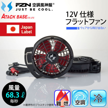 �󒲕��_��(R) RD9221H �o���G�[�V����