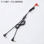 �󒲕��_��(R)12V�d�l�t���b�g�t�@���ڍ�
