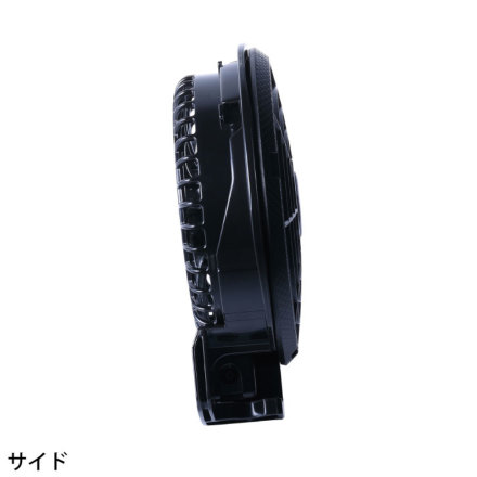 アタックベース] RD9230H/HN プロ用(12V)ハイパワーフラット
