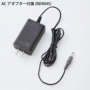 �󒲕��_��(R)12V�o�b�e���[�Z�b�g�ڍ�