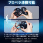 �󒲕��_��(R)24V�d�l�ȂȂ߃t�@���ڍ�