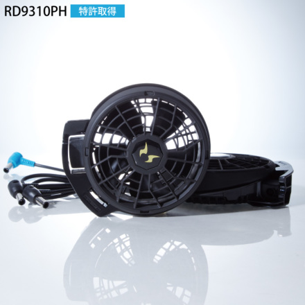 アタックベース] RD9310PH 24V仕様 ファンセット(ななめタイプ)