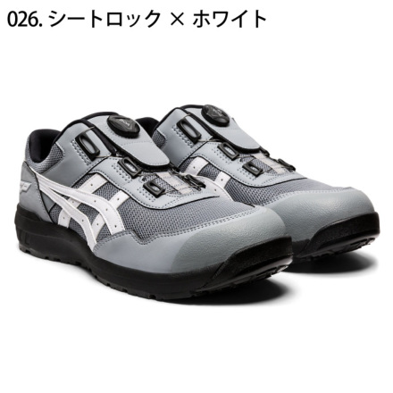 人気のショッピング アシックス 1271A029.602　26.0cm CP209Boa 安全靴 スニーカー