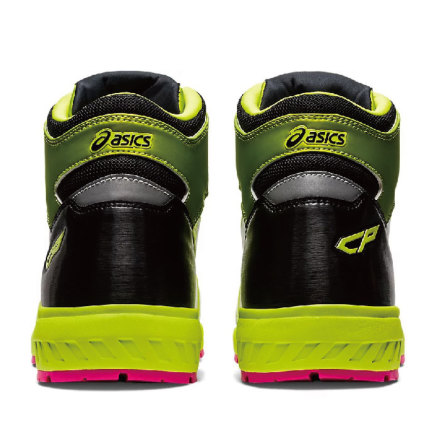 アシックス] ウィンジョブ CP304 Boa 安全靴（1271A030）