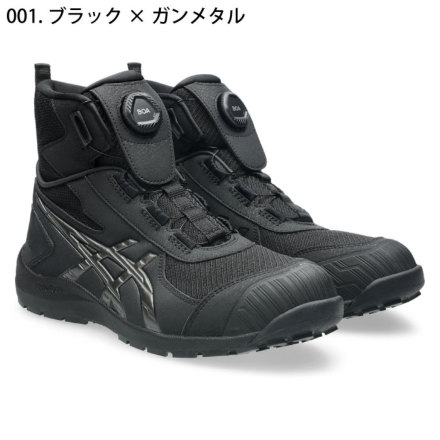 Asics-1271A061-CP224TSboa-m-02