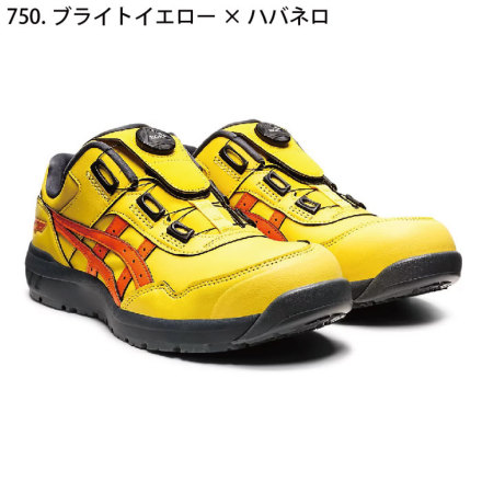 アシックス] ウィンジョブCP306 Boa 作業用靴（1273A029）
