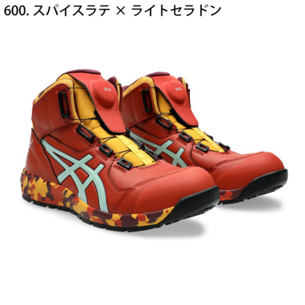 アシックス] ウィンジョブCP304 Boa MARBLE安全靴（1273A053）2024AW限定カラー【予約／入荷予定：10月中旬】