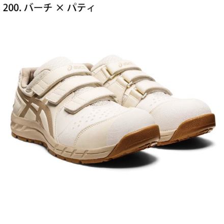 アシックス] ウィンジョブ CP112 安全靴（1273A056）
