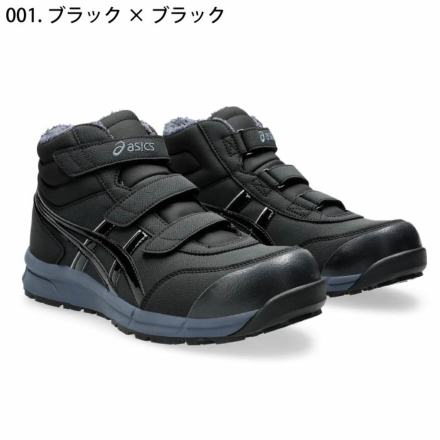 アシックス] ウィンジョブ CP302 HRB 安全靴（1273A098）2024AW冬季限定