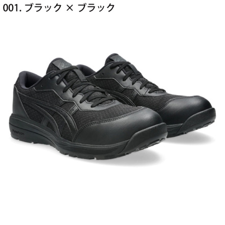 Asics-1273A118-CP221-m-02-dl.jpg