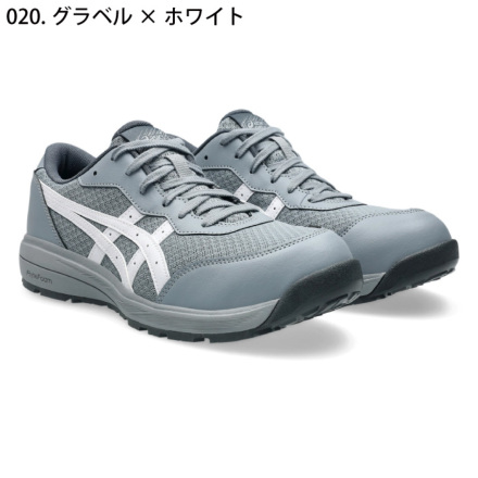 アシックス] ウィンジョブ CP221 安全靴 （1273A118）