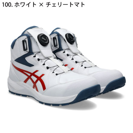 NEWモデル[アシックス] ワーキング ウィンジョブ CP314 BOA 安全靴 ウィンジョブ®CP314 BOA SYNERGY（3E相当） | ブラック×ガンメタル