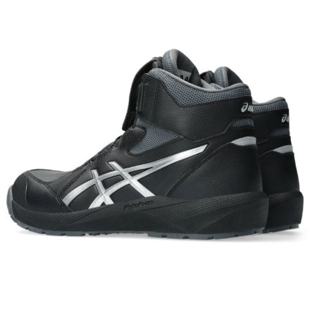 アシックス] ウィンジョブ CP314 BOA 安全靴（1273A124）