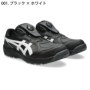 �A�V�b�N�X CP316 �o���G�[�V����