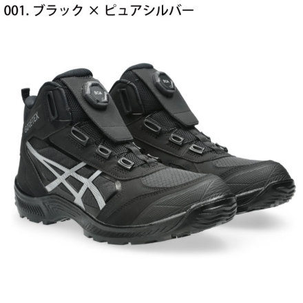 アシックス] ウィンジョブ CP605 GTX BOA 安全靴（1273A140）【予約