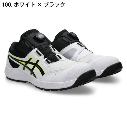 アシックス] ウィンジョブCP228 Boa 安全靴（1273A146）