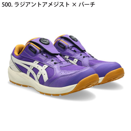 アシックス] ウィンジョブCP229 Boa LC 安全靴（1273A176）