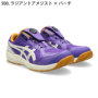 アシックス CP229BoaLC バリエーション アシックス CP229BoaLC バリエーション