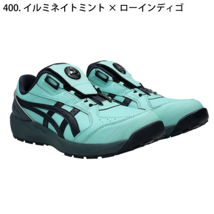 アシックス] ウィンジョブ CP316 Boa LC 安全靴（1273A178） 【予約