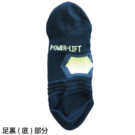 アシックス] 【A012】576-810 ワーキング ENERGY加圧ソックス クルー 先丸