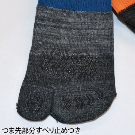 アシックス 日本代表 キーパー GK パンツ 川口 タグ付 未使用 ドーハ