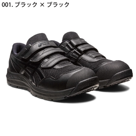 [アシックス] ウィンジョブ CP215 安全靴（1273A079）